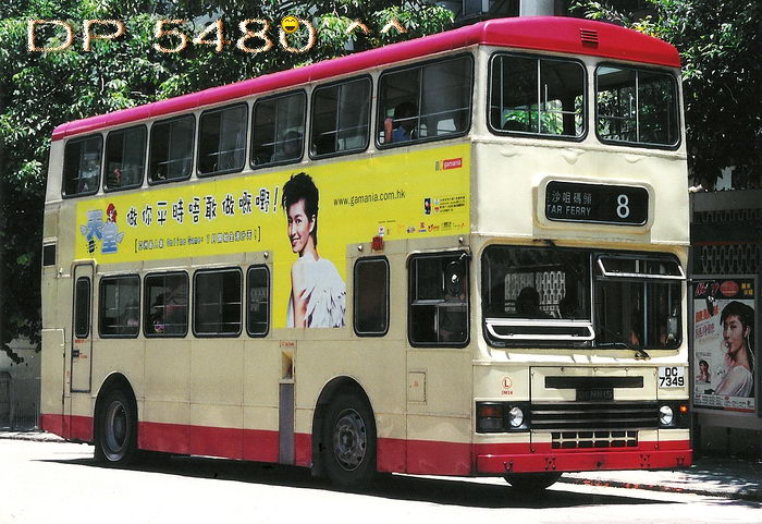 Dc7349a.jpg