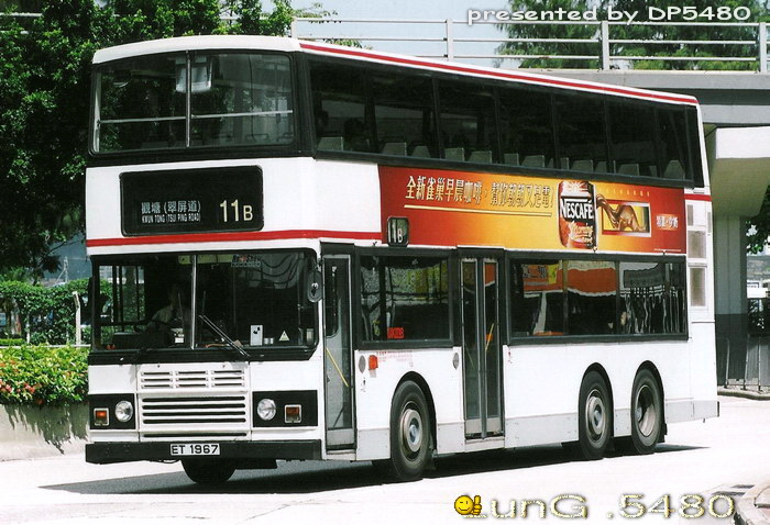 ET1967@11B.jpg