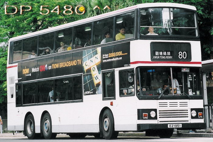 EZ1951@80.jpg