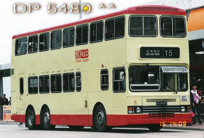 DT380@15m.jpg