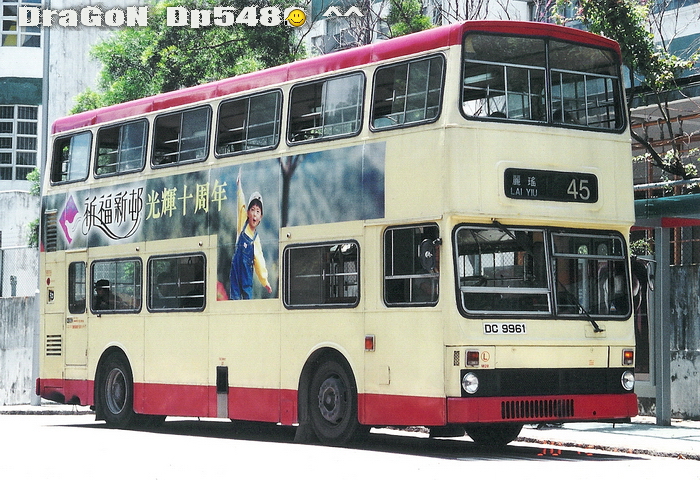 DC9961@45.jpg