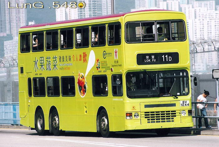 EV1244@11D-green.jpg