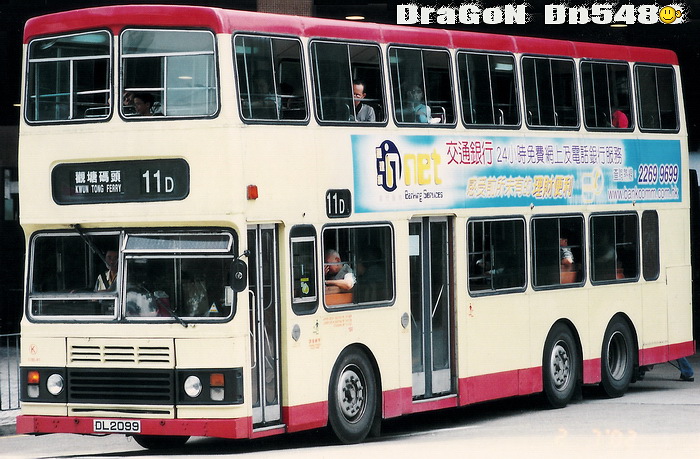 DL2099@11D-LGG.jpg