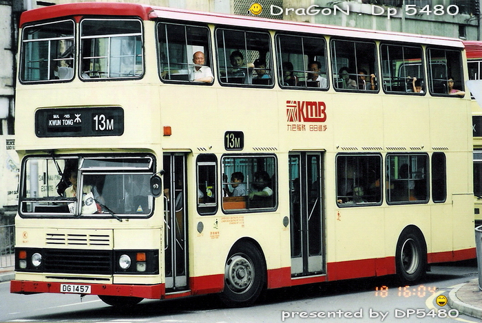 DG1457@13M.jpg