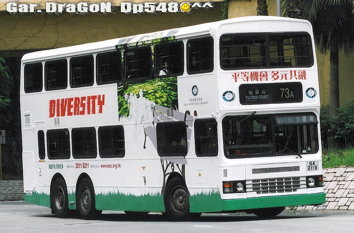 GA2116@73A-SB.jpg