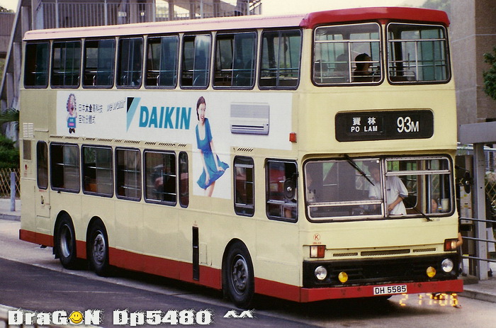 DH5585@93M-G1.jpg