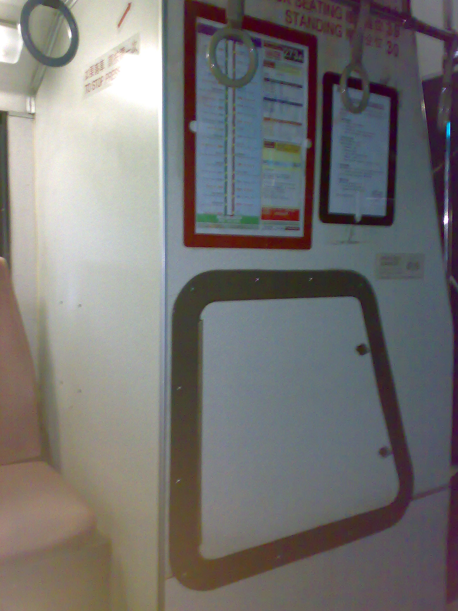 20091113778.jpg