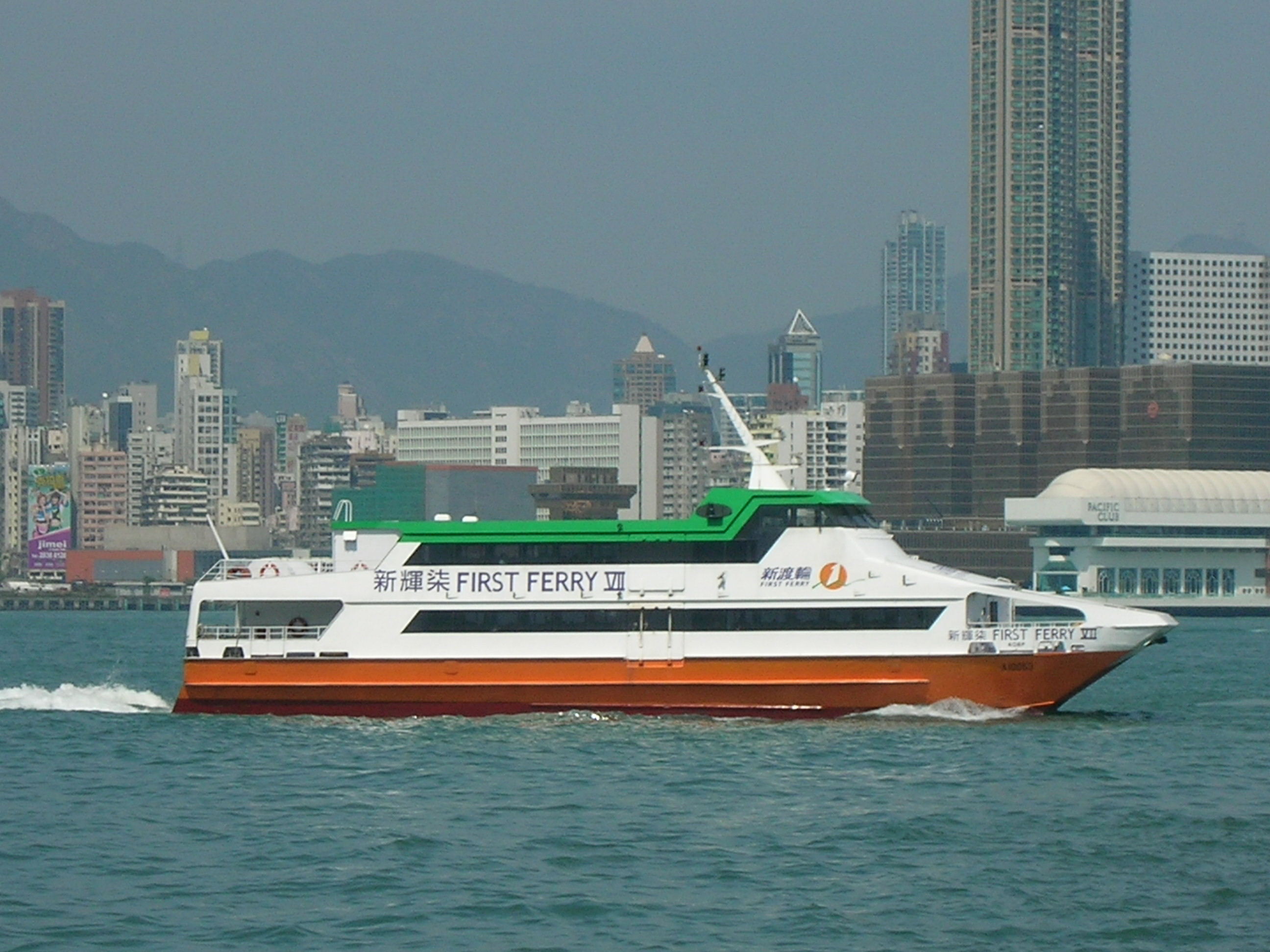 DSCN5901.JPG