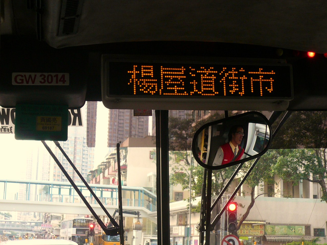 bus 132.JPG