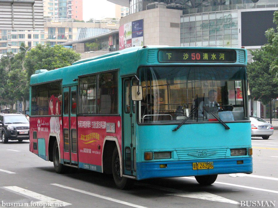 b26208-a.jpg