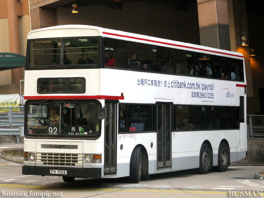 ad95-a-92.jpg