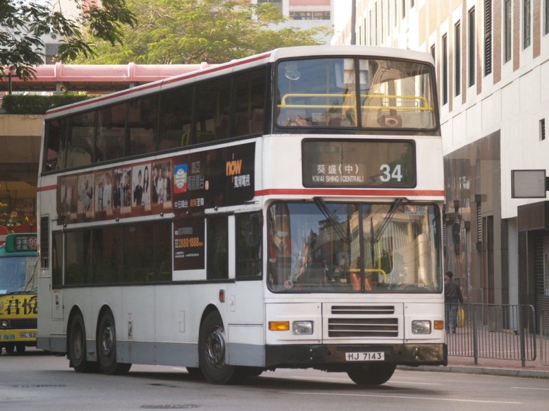 Pc213899.jpg