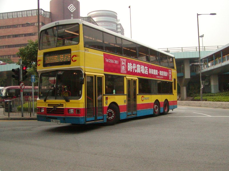 c_973_1.jpg