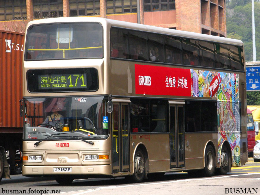 atr219-a-171.jpg