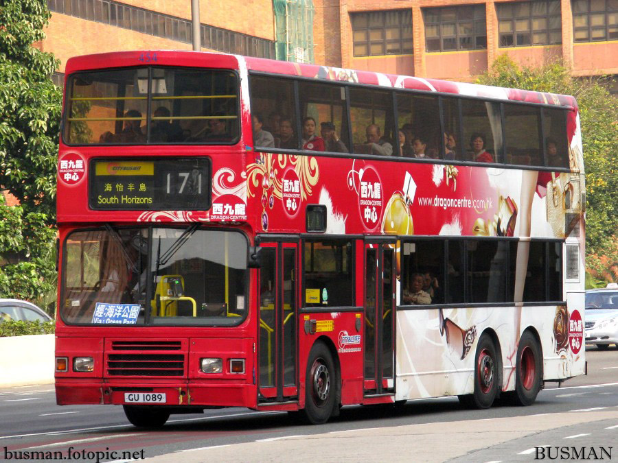 454-e-171.jpg