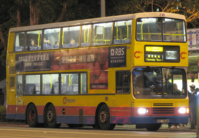 246-5B.JPG
