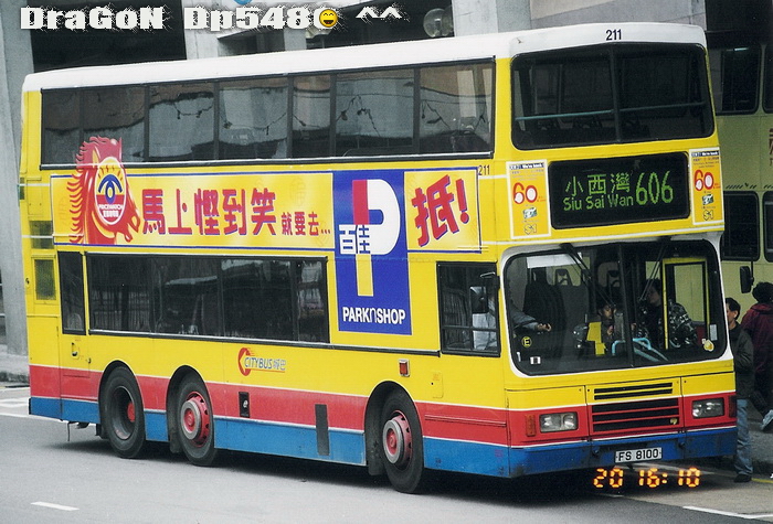 FS8100@606-Z.jpg