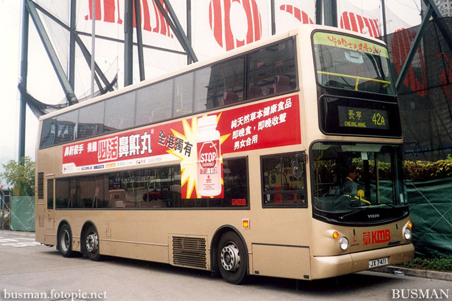 3asv125-a-42a.jpg