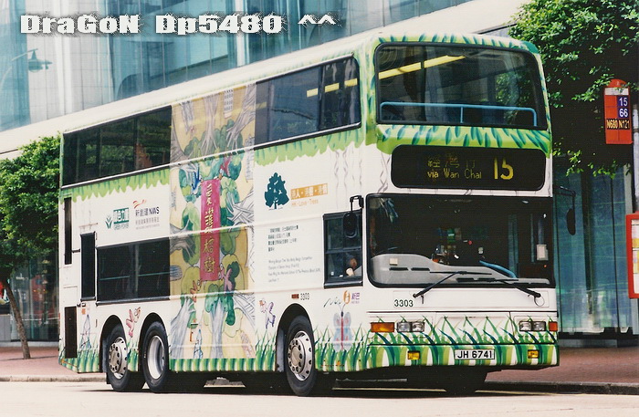 JH6751@15-G.jpg