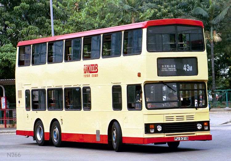 FU9319_43M_I.jpg