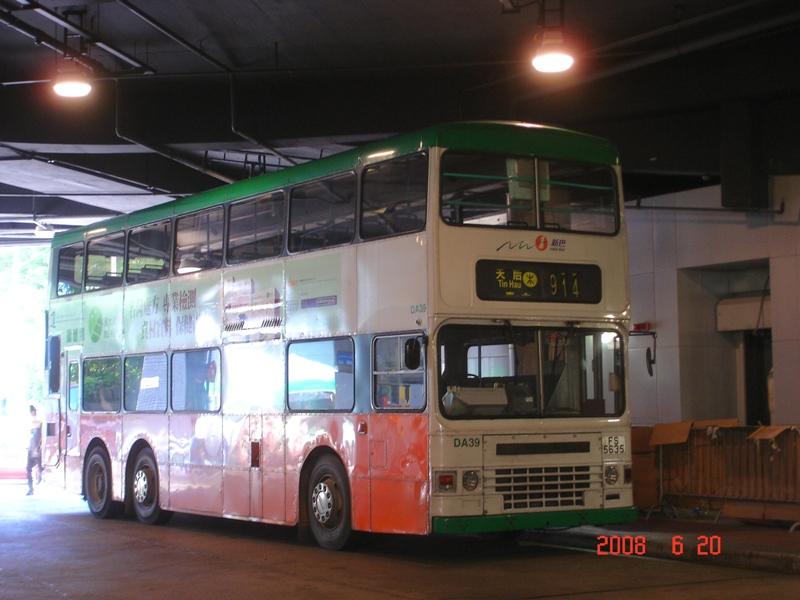DSC09346.jpg