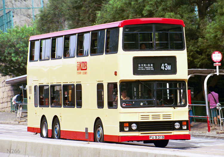 FU9319_43M_2_I.jpg
