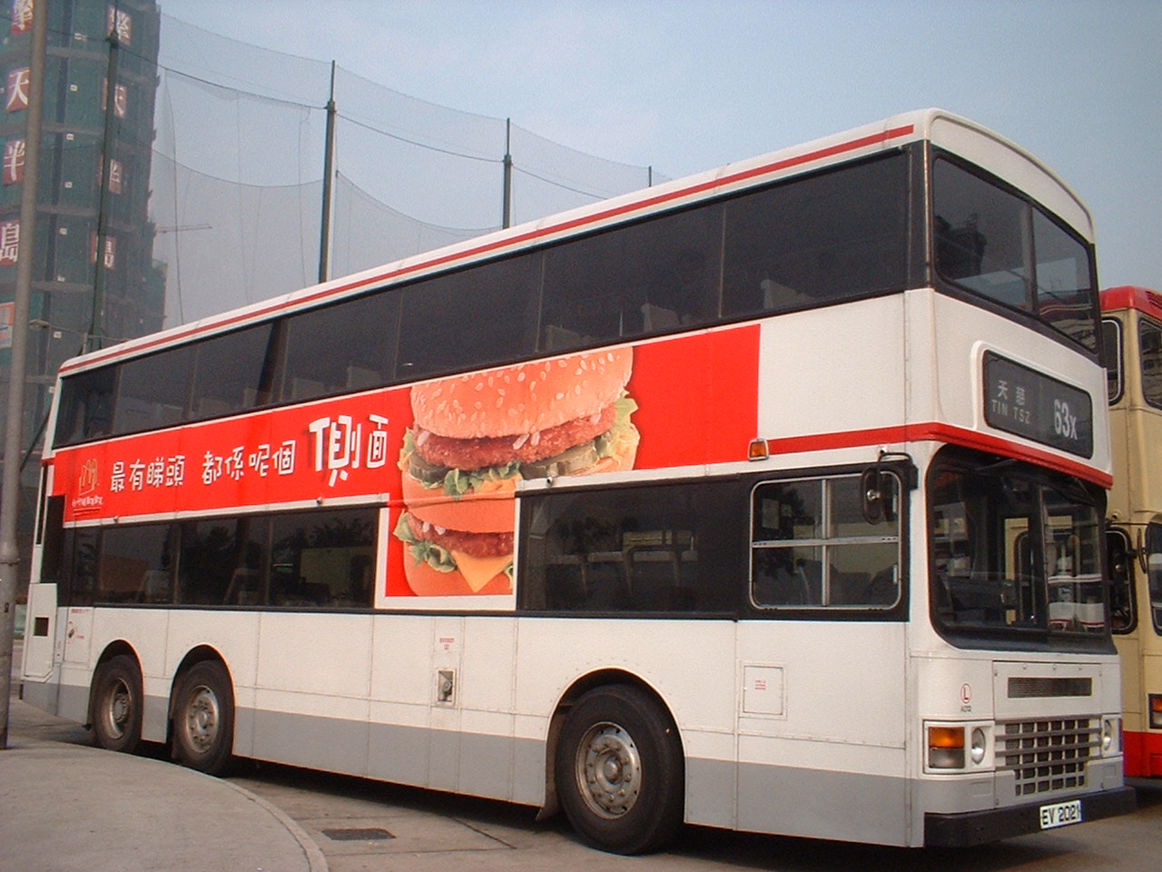 DSCF0009.JPG