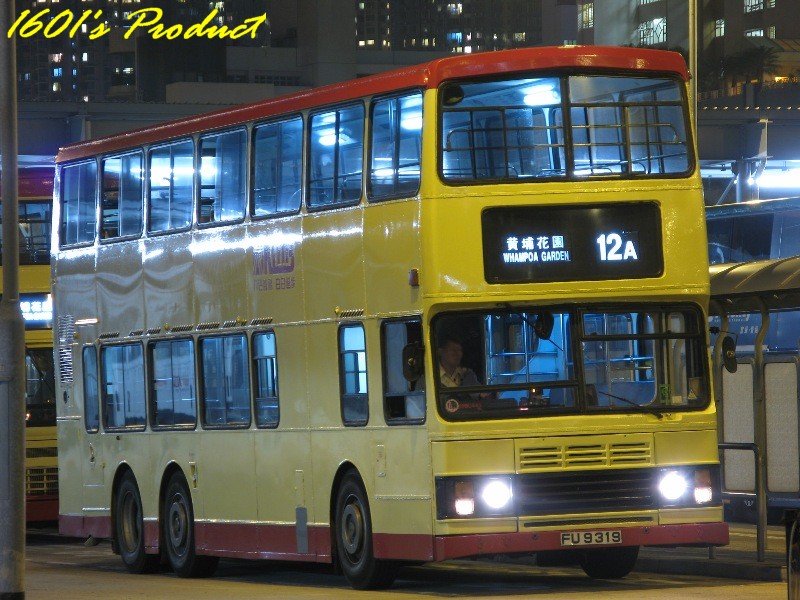 FU9319.JPG