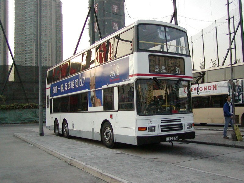 k_av209_4.jpg