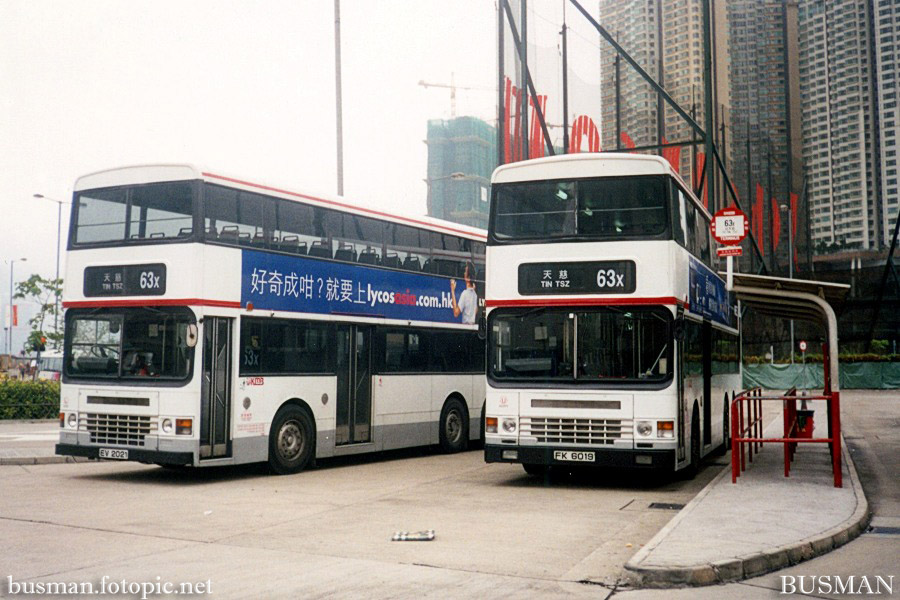 ad12-a-63x.jpg