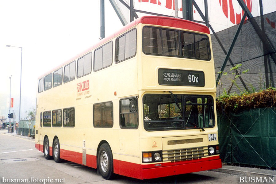 s3n301-a-60x.jpg