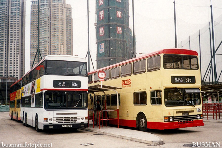 ad111-a-63x.jpg