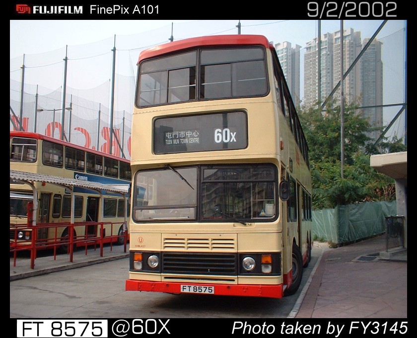 ft8575.jpg