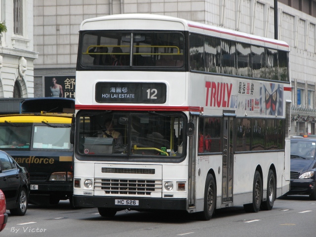 HC526-12.jpg