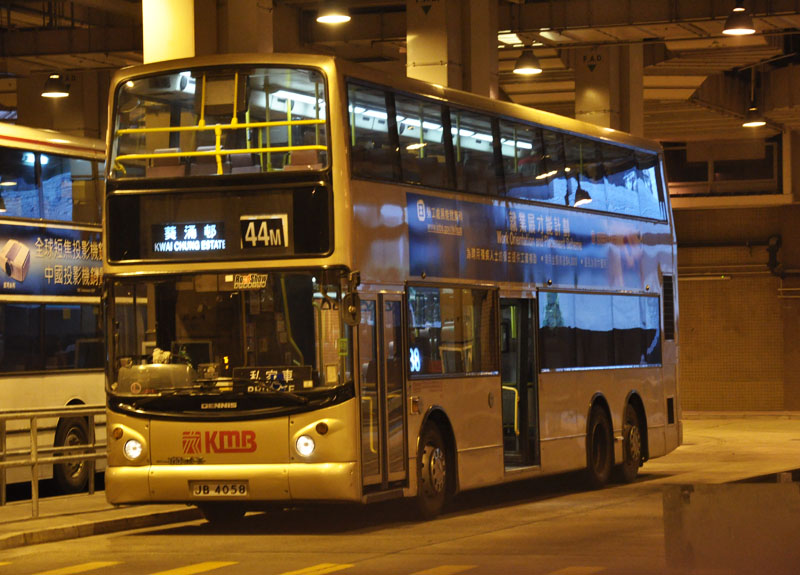 jb4058_44M_1.jpg