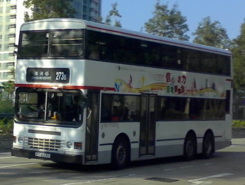200912111144-001.jpg
