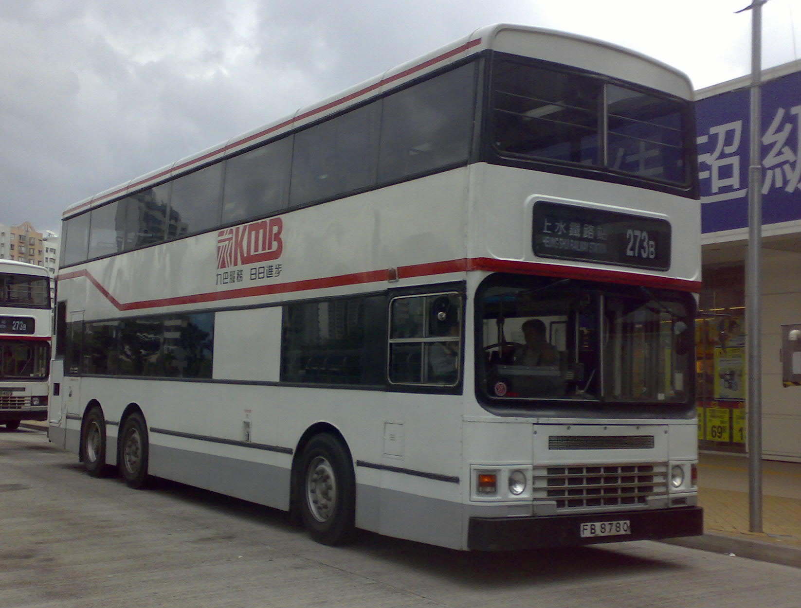20091108684-001.jpg