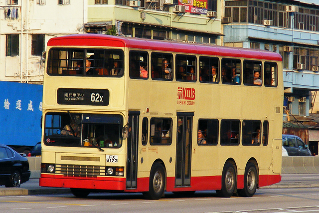 fx8173_62x.jpg