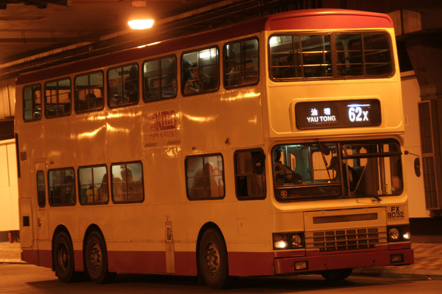 S3N280 FX8032.jpg