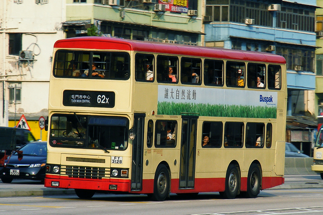 fy3128_62x2.jpg