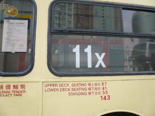 bus 023.JPG