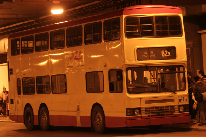 S3N281 FX8173.jpg