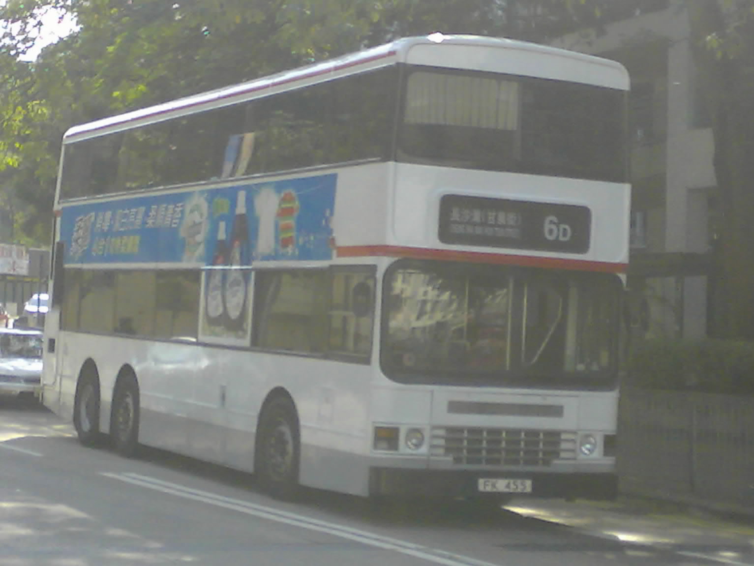20091128980-002.jpg