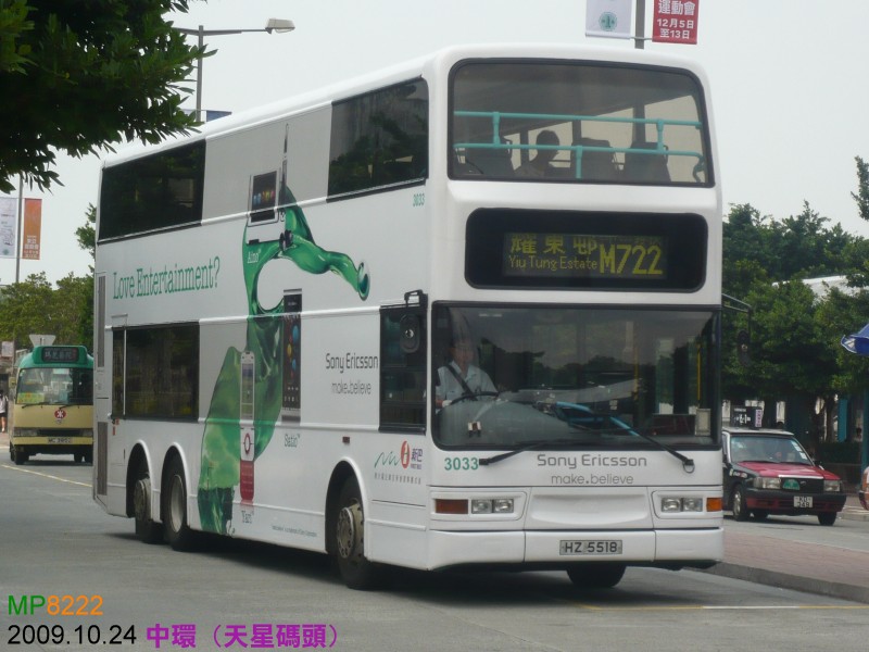 3033-M722.jpg