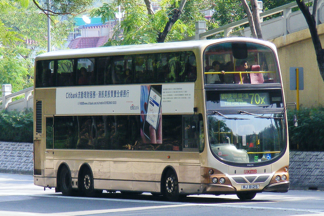 mj8125_70x.jpg