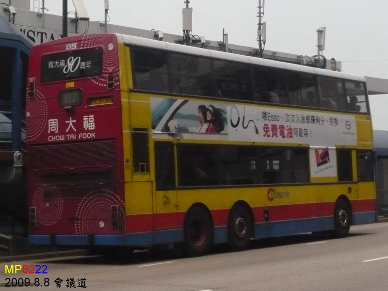 9041-117.jpg
