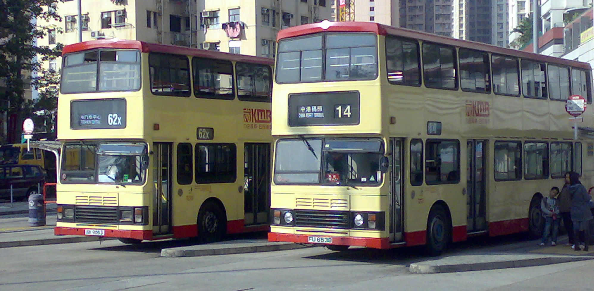 200912241227-001.jpg
