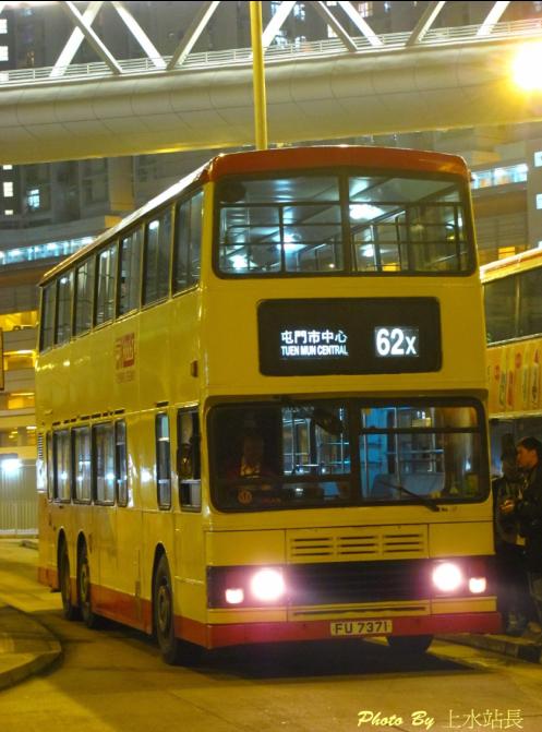 S3BL_FU7371_U_62x.JPG