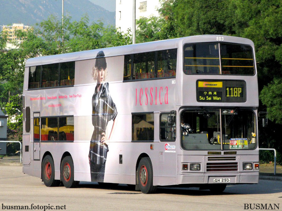803-e-118p.jpg