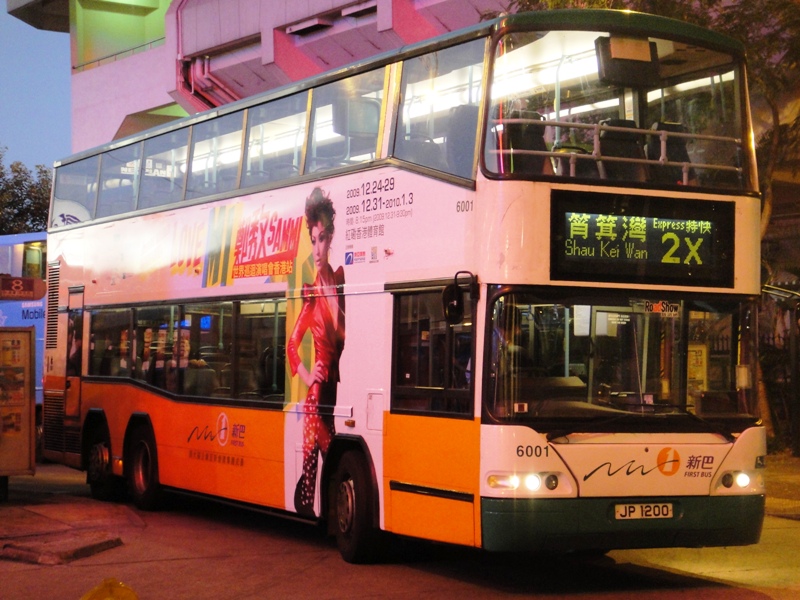 DSC052~1.JPG
